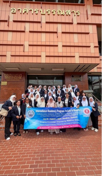 Screenshot 20250807 120114 Gallery KEGIATAN RESIDENSI MANAJERIAL PELAYANAN DAN PENDIDIKAN KEBIDANAN INTERNASIONAL BERTAJUK HOLISTIC IN MIDWIFERY MAHASISWA PROGRAM STUDI MAGISTER KEBIDANAN DI HUACHIEW  CHALEMPRAKIET UNIVERSITY  (HCU), BANGKOK, THAILAND. STIKes