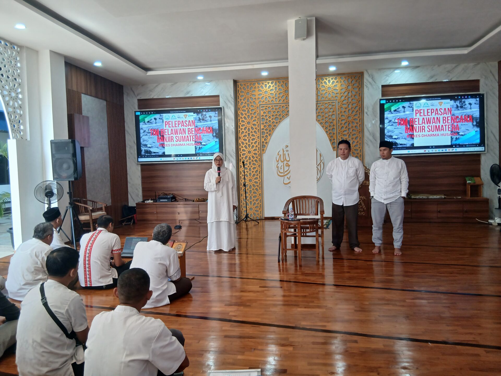 STIKes DHARMA HUSADA KEMBALI BERANGKATKAN BET KE 2. RELAWAN TIMKES BANTU KORBAN BANJIR BANDANG & LONGOR DI PROPINSI ACEH, SUMATERA UTARA dan SUMATERA BARAT. 20251212 090113 STIKes DHARMA HUSADA KEMBALI BERANGKATKAN BET KE 2. RELAWAN TIMKES BANTU KORBAN BANJIR BANDANG & LONGOR DI PROPINSI ACEH, SUMATERA UTARA dan SUMATERA BARAT. STIKes